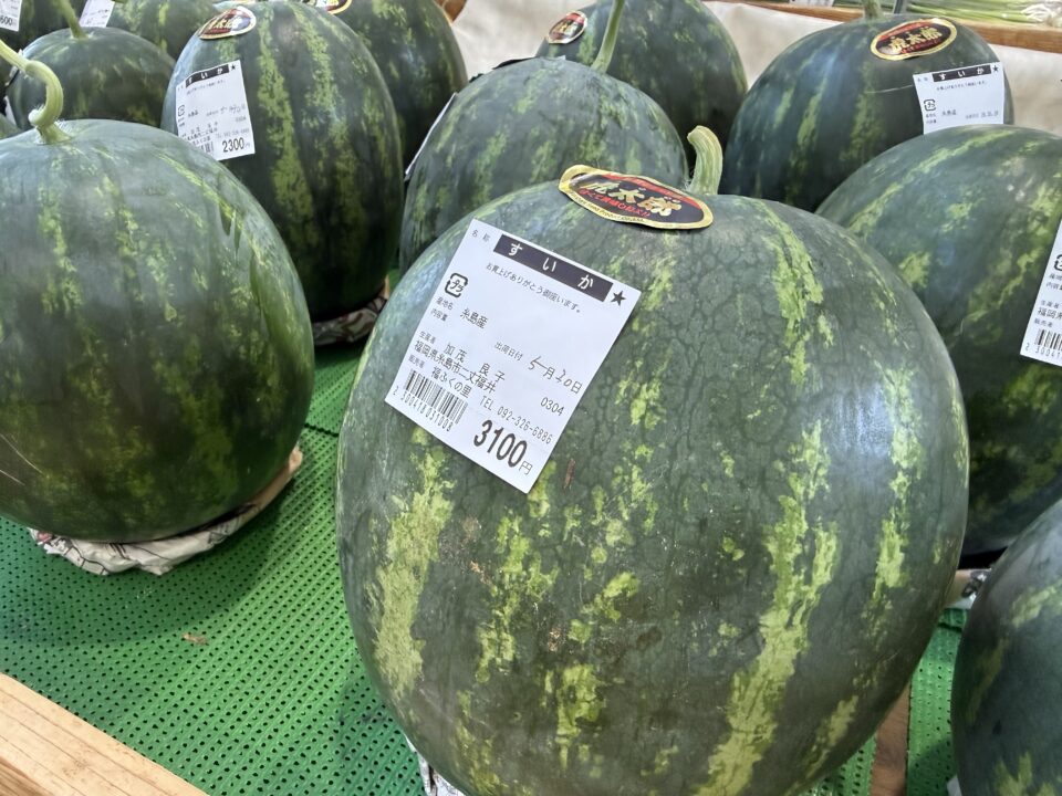 【福岡県糸島市】福ふくの里：二丈福吉の直売所・産直所