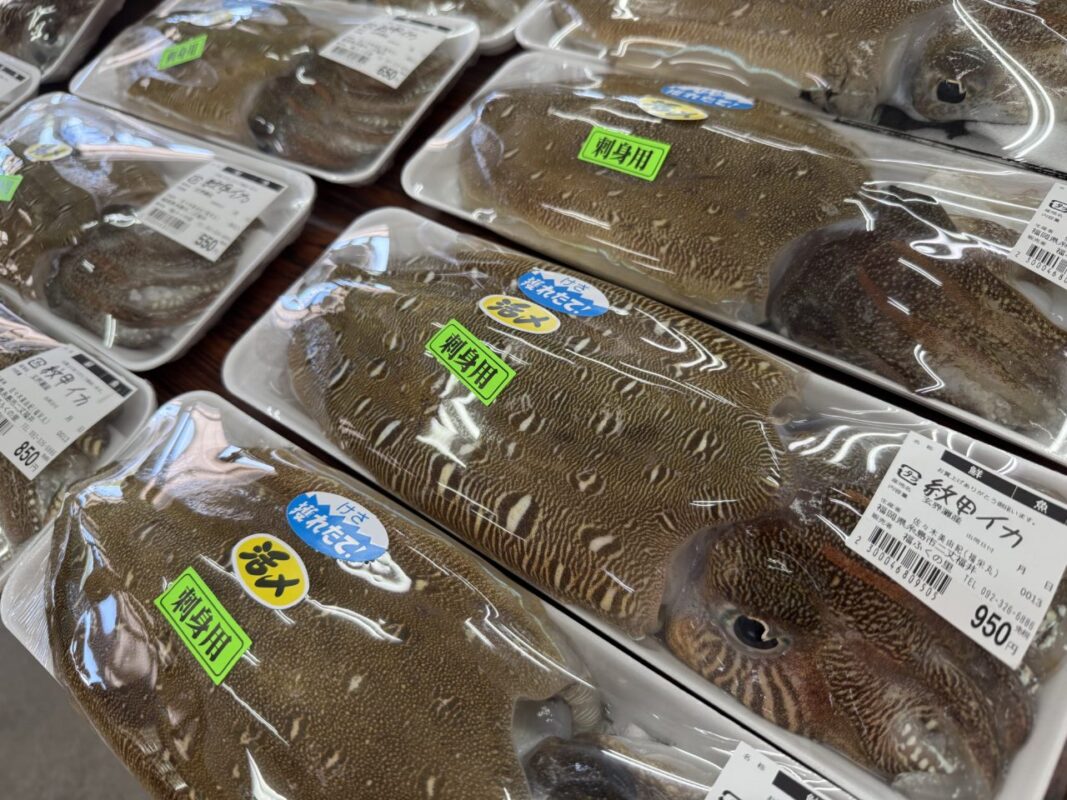 【福岡県糸島市】福ふくの里：二丈福吉の直売所・産直所