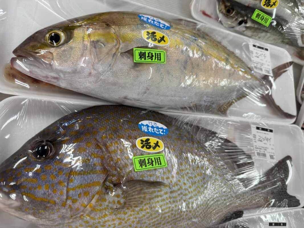 【福岡県糸島市】福ふくの里：二丈福吉の直売所・産直所