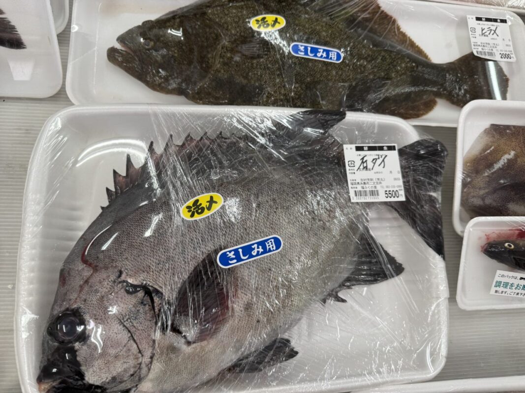 【福岡県糸島市】福ふくの里：二丈福吉の直売所・産直所