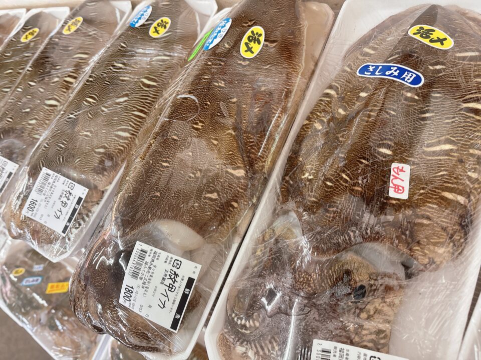 【福岡県糸島市】福ふくの里：二丈福吉の直売所・産直所