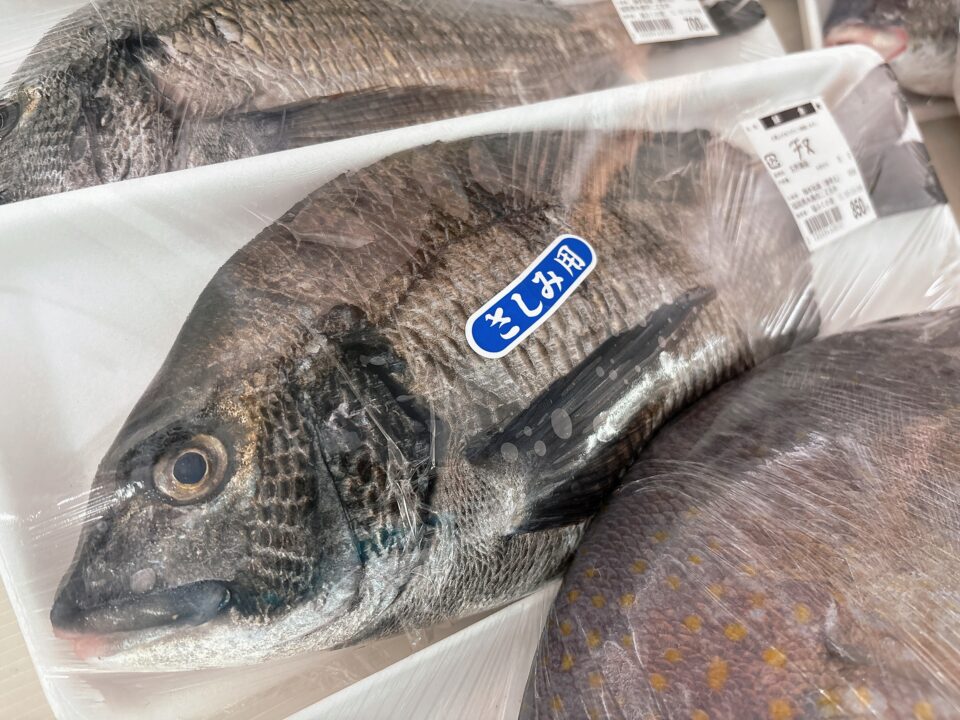 【福岡県糸島市】福ふくの里：二丈福吉の直売所・産直所