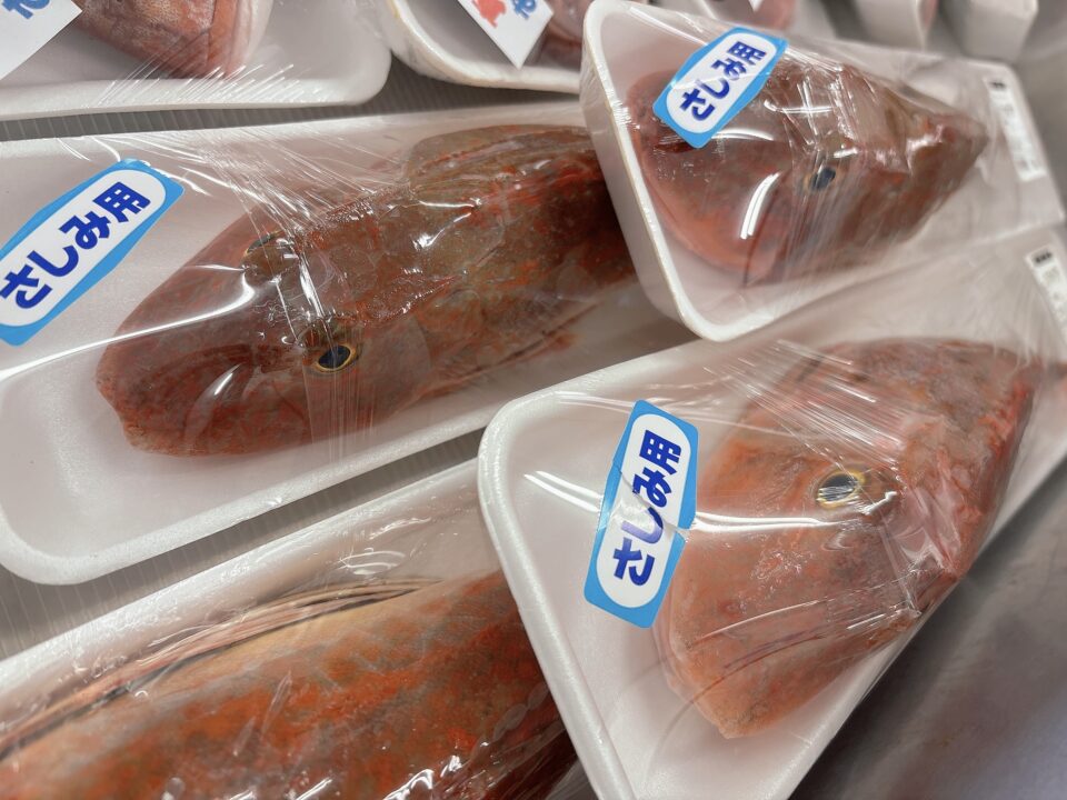 【福岡県糸島市】福ふくの里：二丈福吉の直売所・産直所