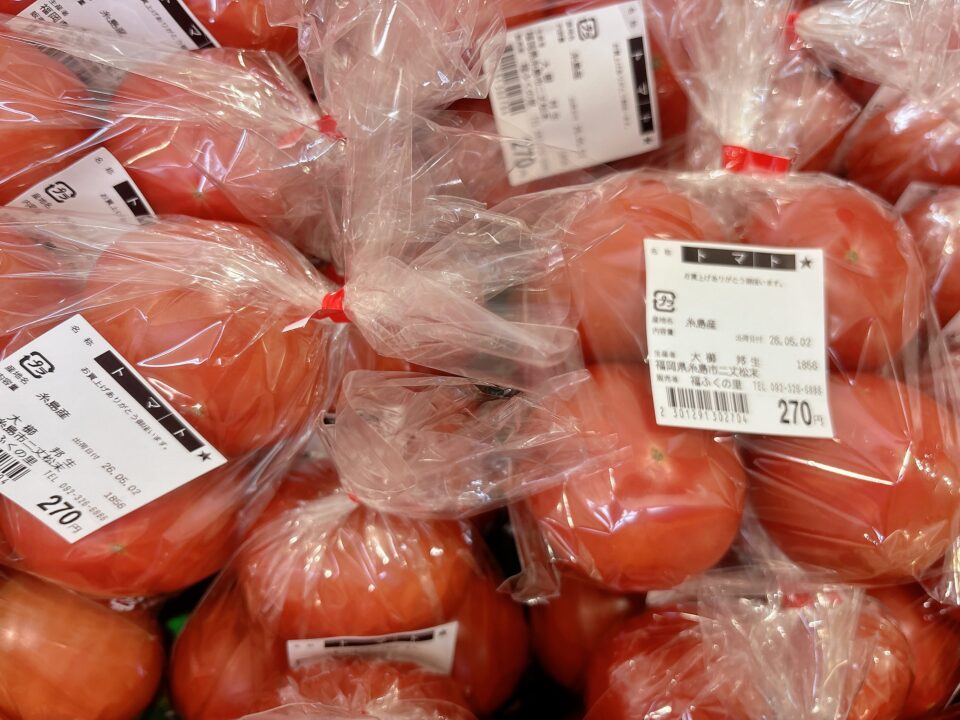 【福岡県糸島市】福ふくの里：二丈福吉の直売所・産直所