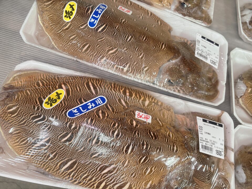 【福岡県糸島市】福ふくの里：二丈福吉の直売所・産直所