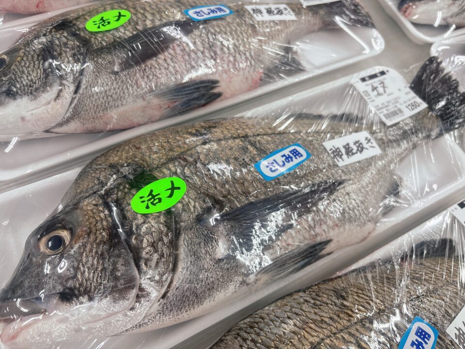 【福岡県糸島市】福ふくの里：二丈福吉の直売所・産直所
