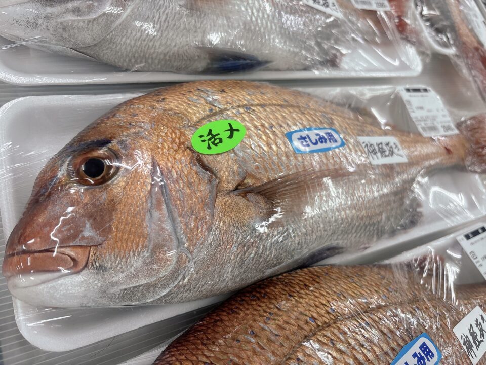 【福岡県糸島市】福ふくの里：二丈福吉の直売所・産直所