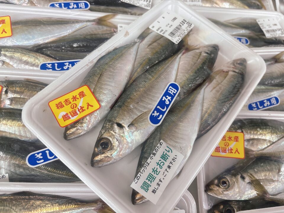 【福岡県糸島市】福ふくの里：二丈福吉の直売所・産直所