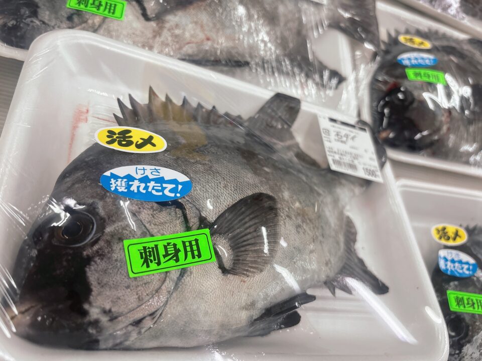 【福岡県糸島市】福ふくの里：二丈福吉の直売所・産直所