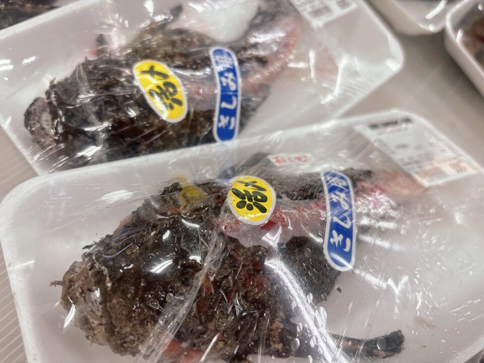 【福岡県糸島市】福ふくの里：二丈福吉の直売所・産直所