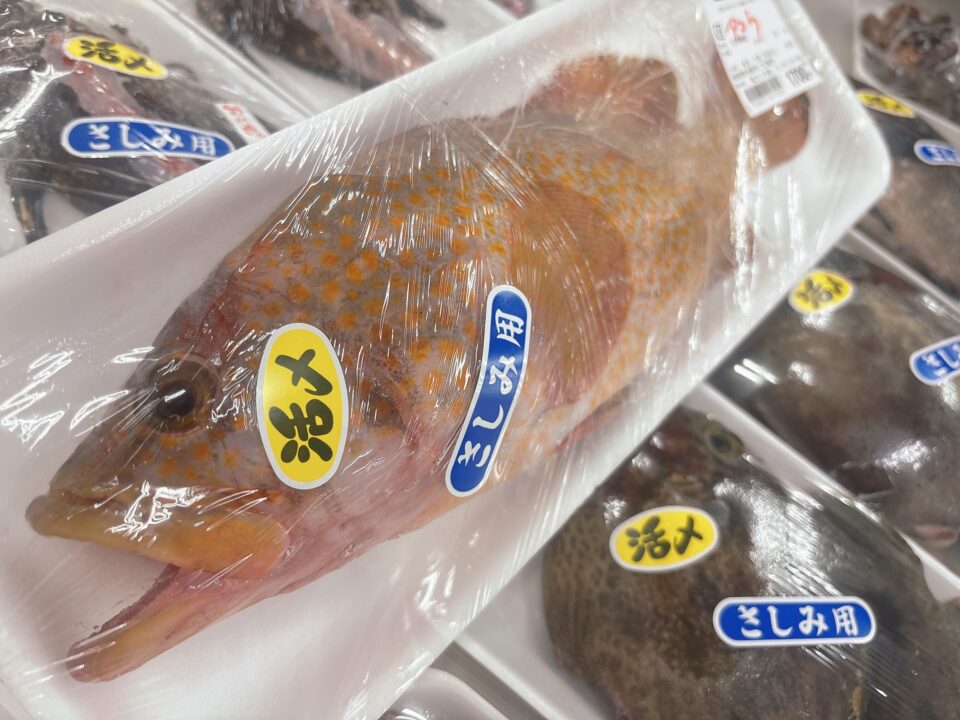 【福岡県糸島市】福ふくの里：二丈福吉の直売所・産直所