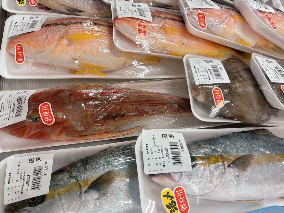 【福岡県糸島市】福ふくの里：二丈福吉の直売所・産直所