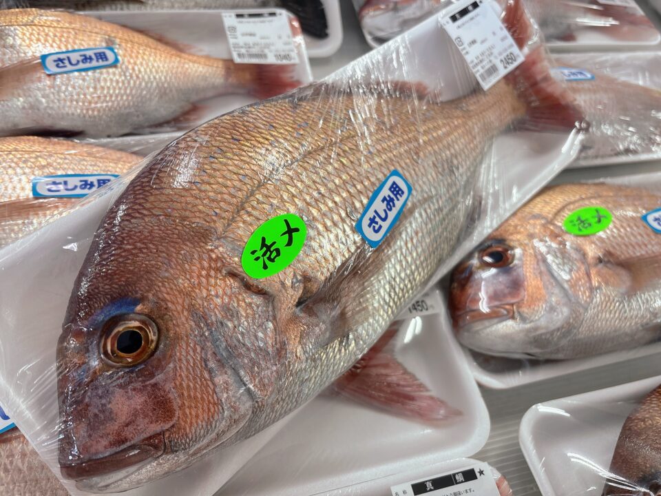 【福岡県糸島市】福ふくの里：二丈福吉の直売所・産直所