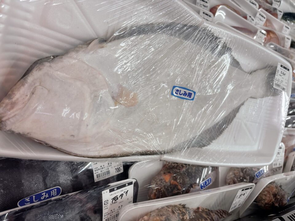 【福岡県糸島市】福ふくの里：二丈福吉の直売所・産直所