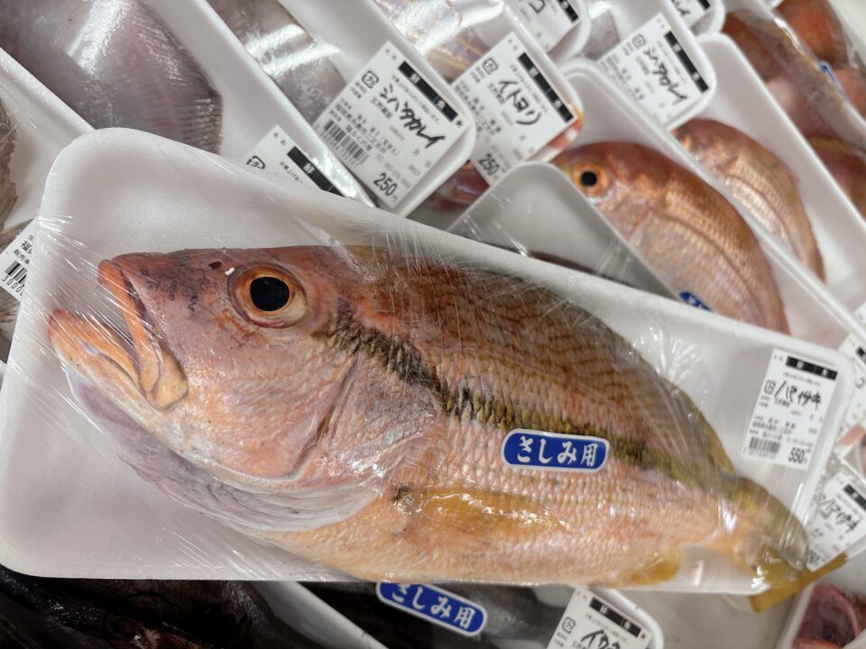 【福岡県糸島市】福ふくの里：二丈福吉の直売所・産直所