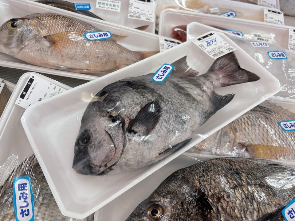【福岡県糸島市】福ふくの里：二丈福吉の直売所・産直所