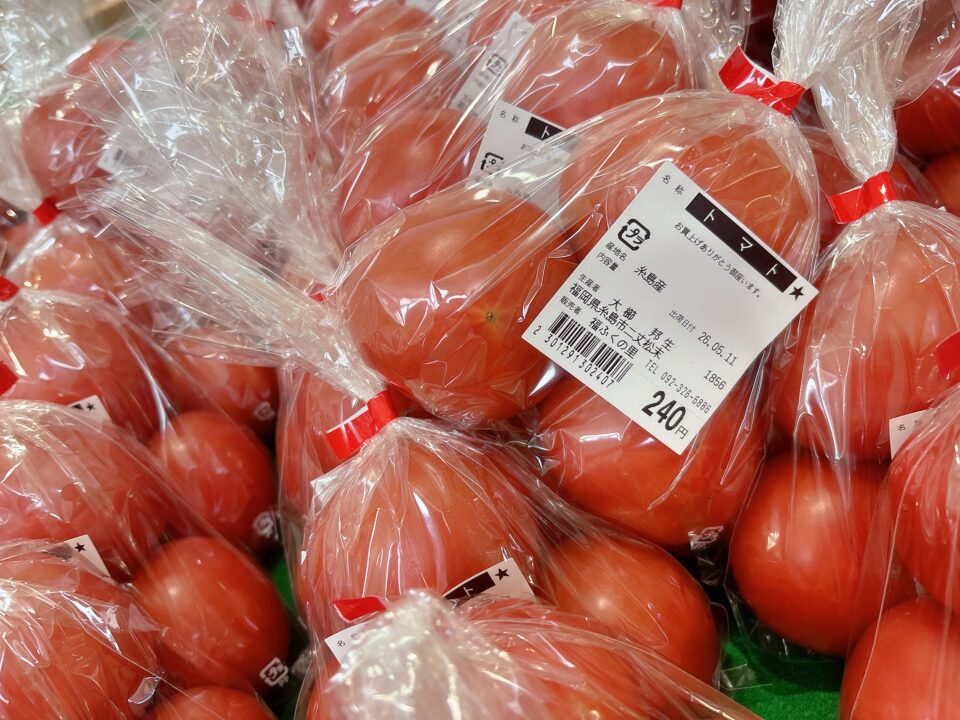 【福岡県糸島市】福ふくの里：二丈福吉の直売所・産直所