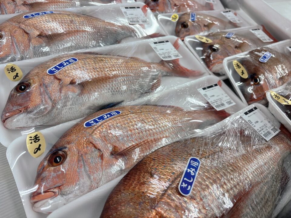 【福岡県糸島市】福ふくの里：二丈福吉の直売所・産直所
