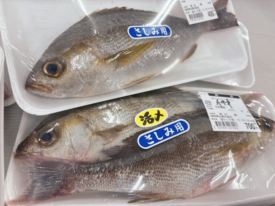 【福岡県糸島市】福ふくの里：二丈福吉の直売所・産直所