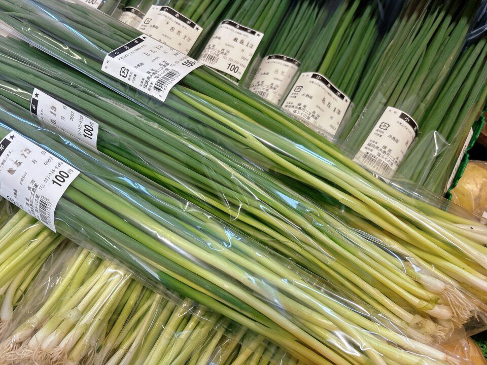 【福岡県糸島市】福ふくの里：二丈福吉の直売所・産直所