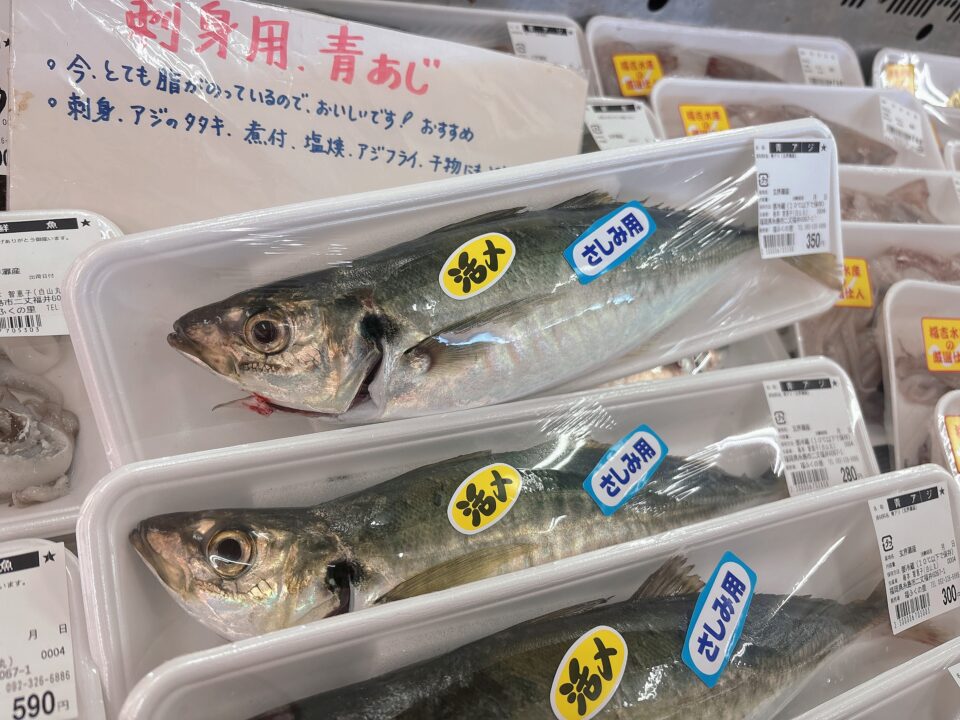 【福岡県糸島市】福ふくの里：二丈福吉の直売所・産直所