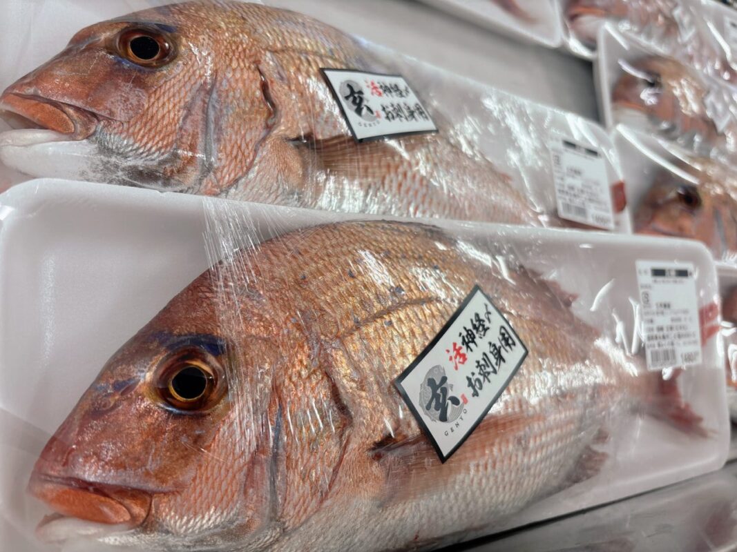 【福岡県糸島市】福ふくの里：二丈福吉の直売所・産直所