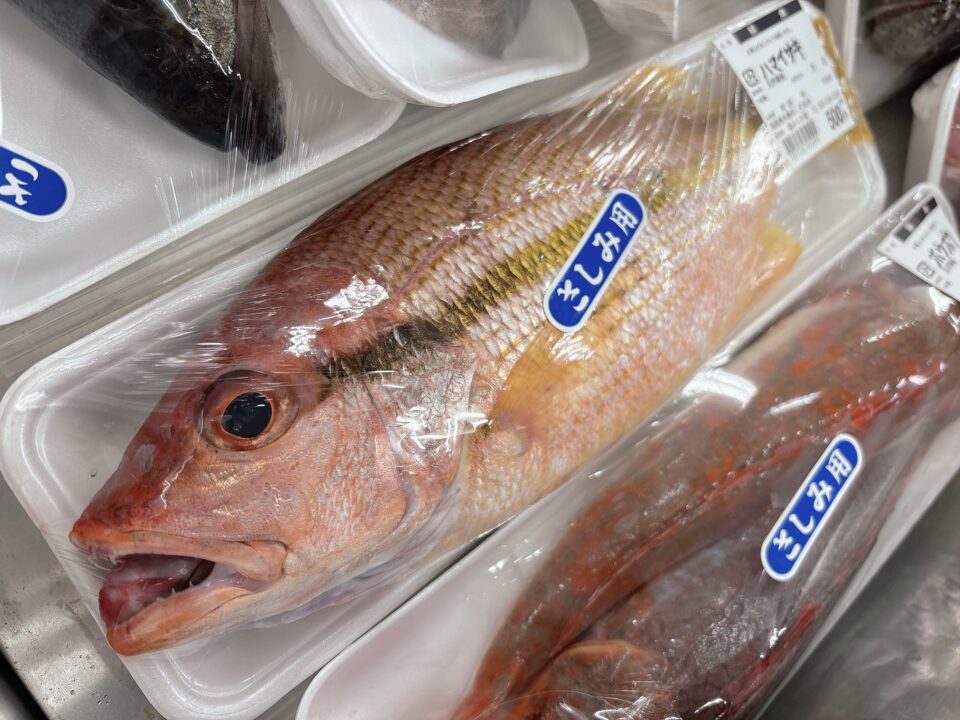 【福岡県糸島市】福ふくの里：二丈福吉の直売所・産直所