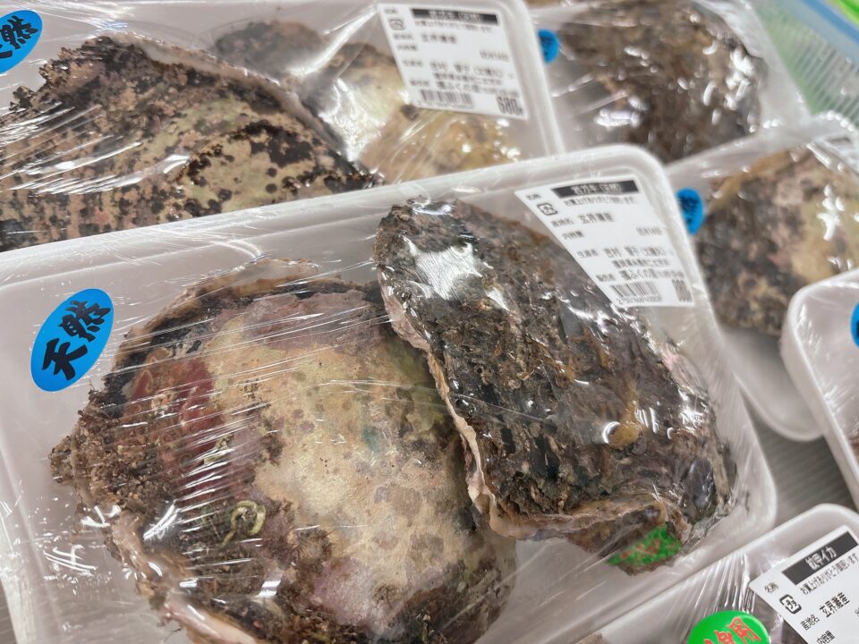 【福岡県糸島市】福ふくの里：二丈福吉の直売所・産直所