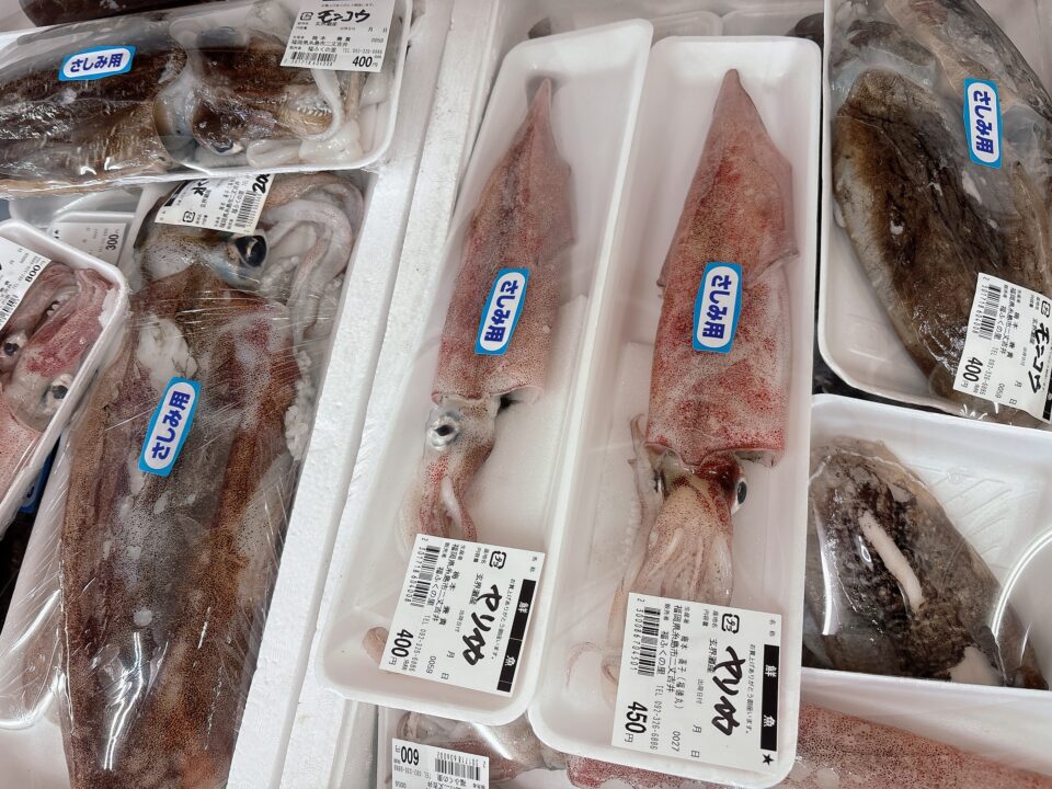 【福岡県糸島市】福ふくの里：二丈福吉の直売所・産直所