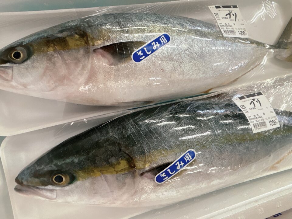 【福岡県糸島市】福ふくの里：二丈福吉の直売所・産直所