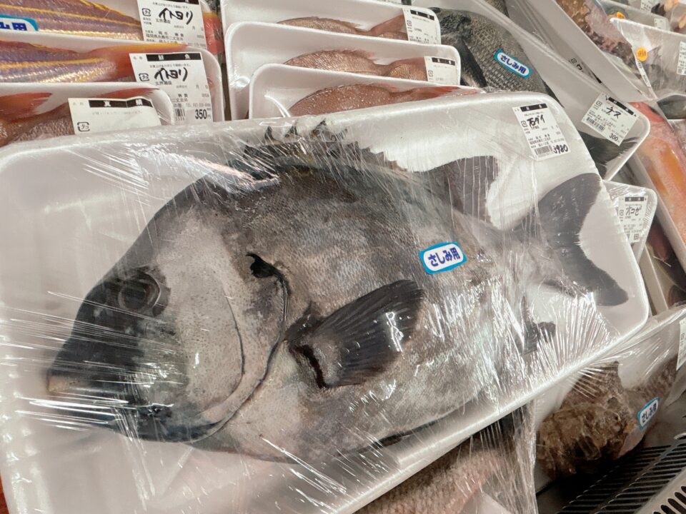 【福岡県糸島市】福ふくの里：二丈福吉の直売所・産直所