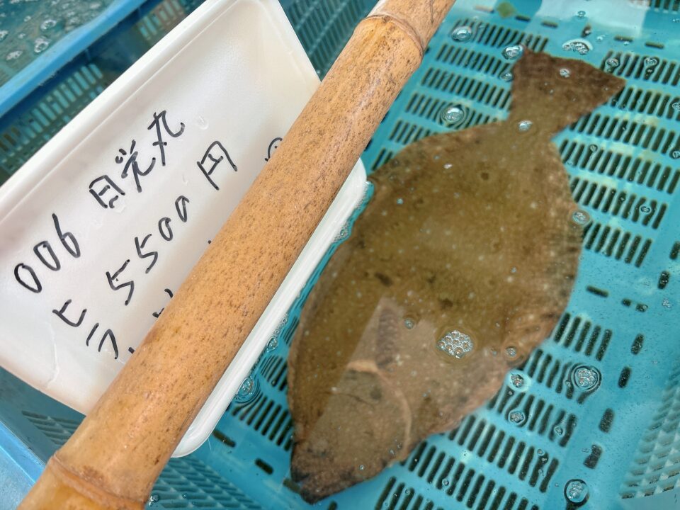 【福岡県糸島市】福ふくの里：二丈福吉の直売所・産直所