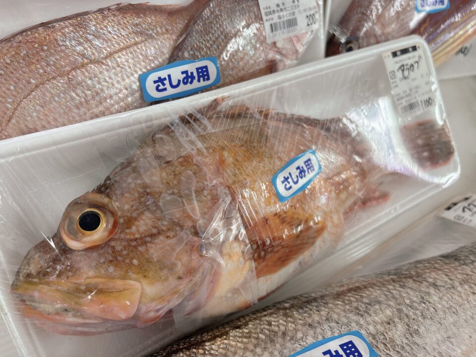 【福岡県糸島市】福ふくの里：二丈福吉の直売所・産直所