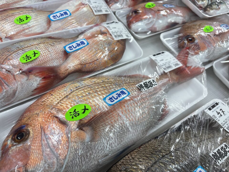 【福岡県糸島市】福ふくの里：二丈福吉の直売所・産直所
