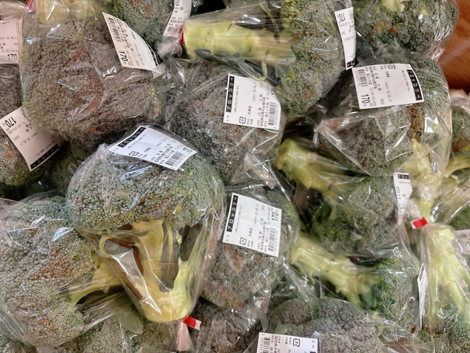 【福岡県糸島市】福ふくの里：二丈福吉の直売所・産直所