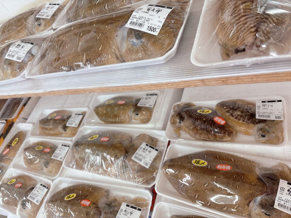 【福岡県糸島市】福ふくの里：二丈福吉の直売所・産直所