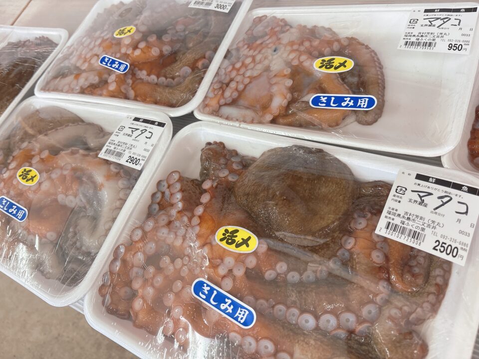 【福岡県糸島市】福ふくの里：二丈福吉の直売所・産直所