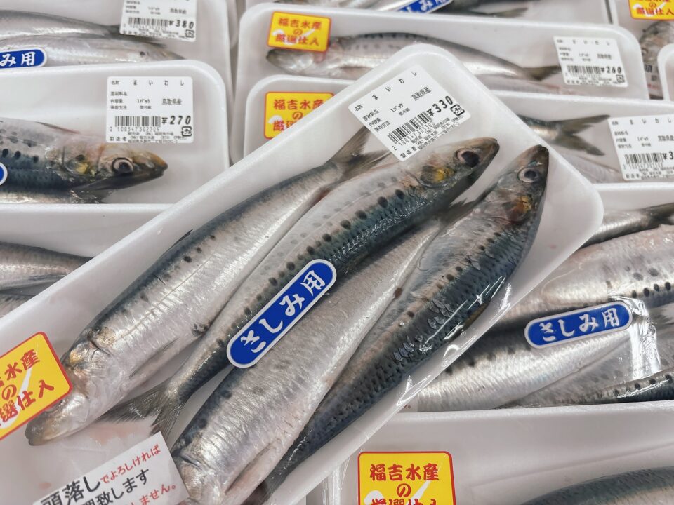 【福岡県糸島市】福ふくの里：二丈福吉の直売所・産直所