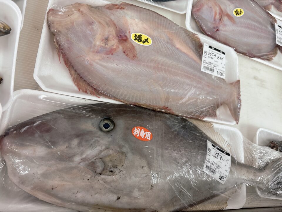 【福岡県糸島市】福ふくの里：二丈福吉の直売所・産直所