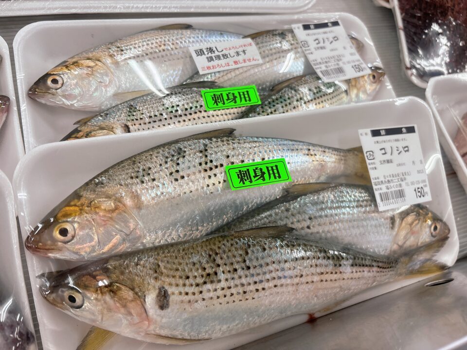 【福岡県糸島市】福ふくの里：二丈福吉の直売所・産直所