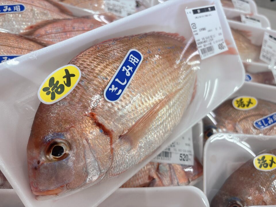 【福岡県糸島市】福ふくの里：二丈福吉の直売所・産直所