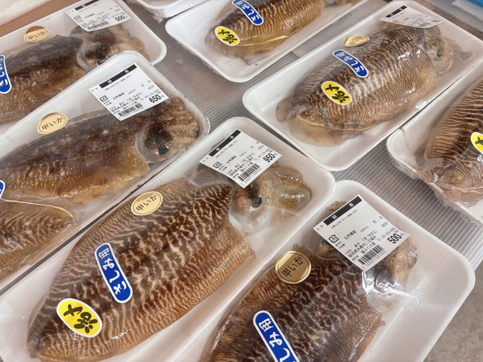 【福岡県糸島市】福ふくの里：二丈福吉の直売所・産直所