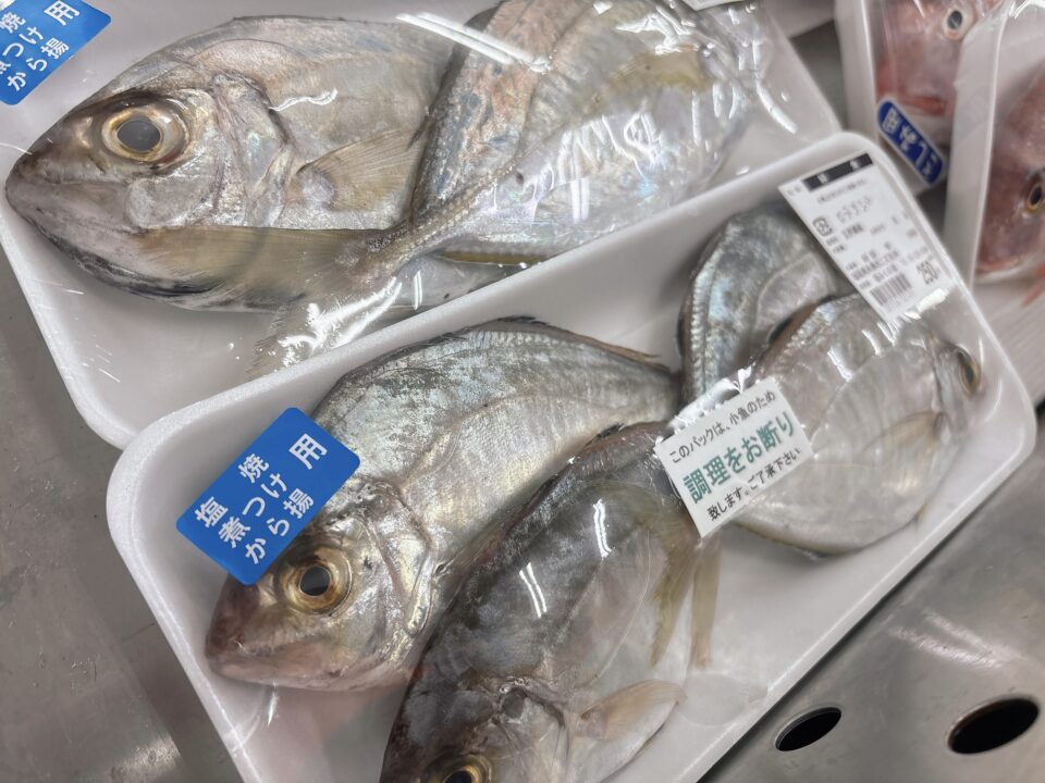【福岡県糸島市】福ふくの里：二丈福吉の直売所・産直所