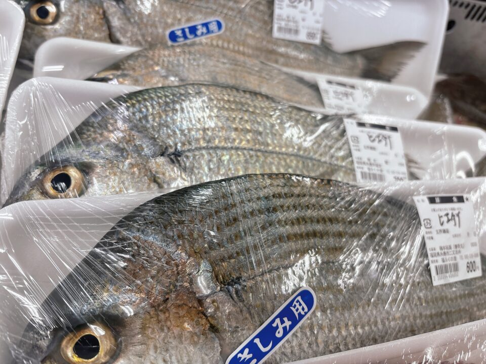 【福岡県糸島市】福ふくの里：二丈福吉の直売所・産直所