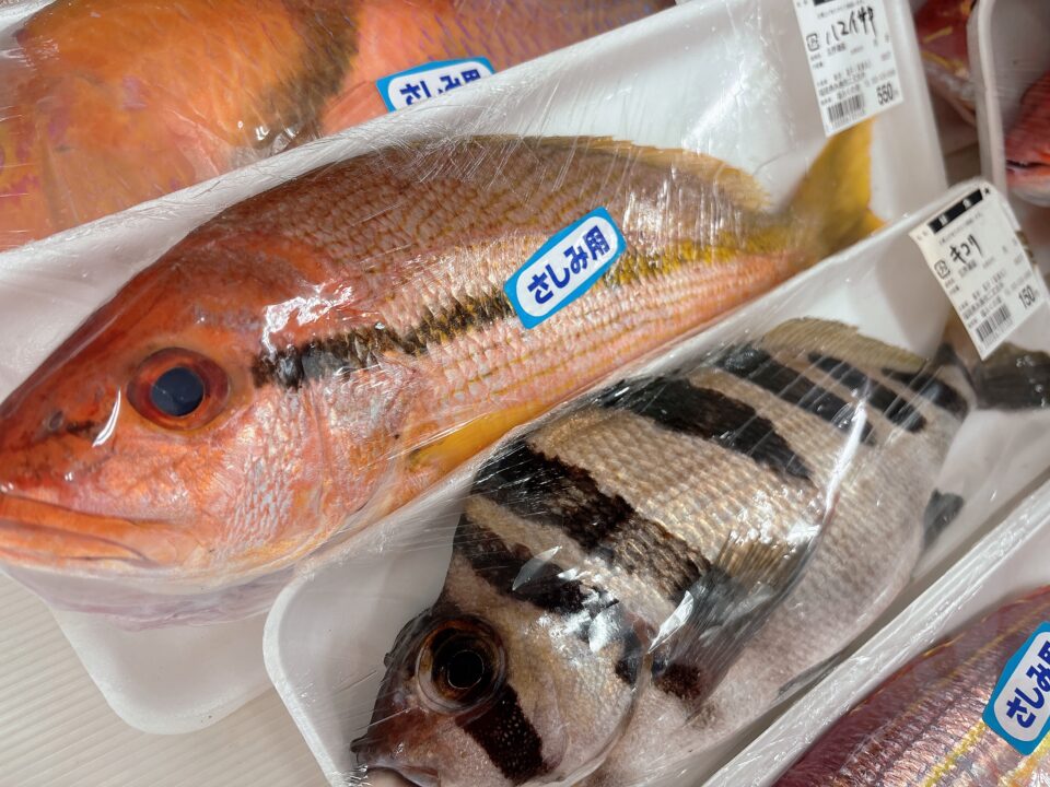 【福岡県糸島市】福ふくの里：二丈福吉の直売所・産直所