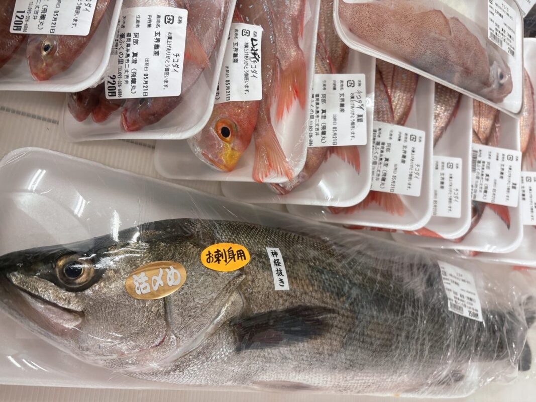 【福岡県糸島市】福ふくの里：二丈福吉の直売所・産直所