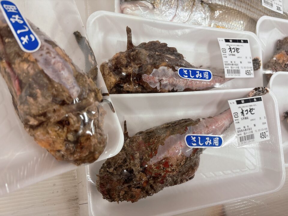 【福岡県糸島市】福ふくの里：二丈福吉の直売所・産直所