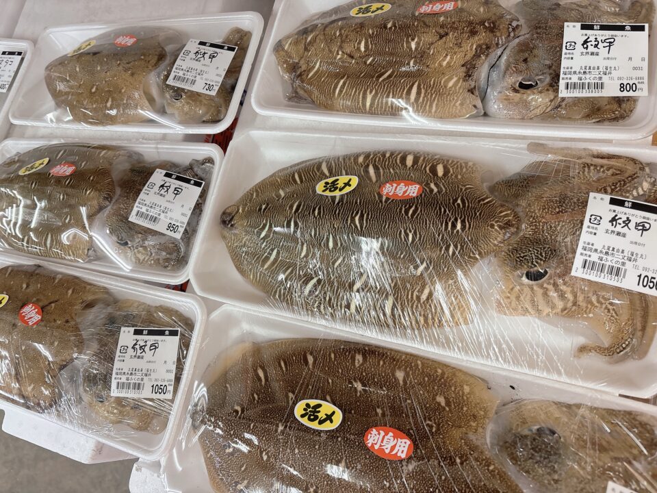 【福岡県糸島市】福ふくの里：二丈福吉の直売所・産直所