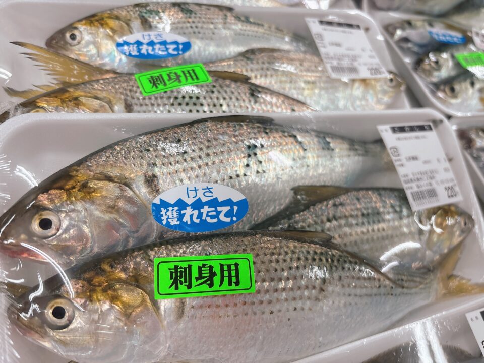 【福岡県糸島市】福ふくの里：二丈福吉の直売所・産直所