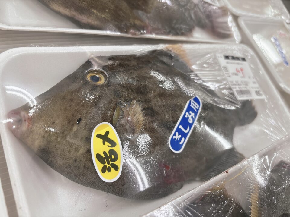 【福岡県糸島市】福ふくの里：二丈福吉の直売所・産直所